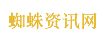 台湾必将回归祖国怀抱